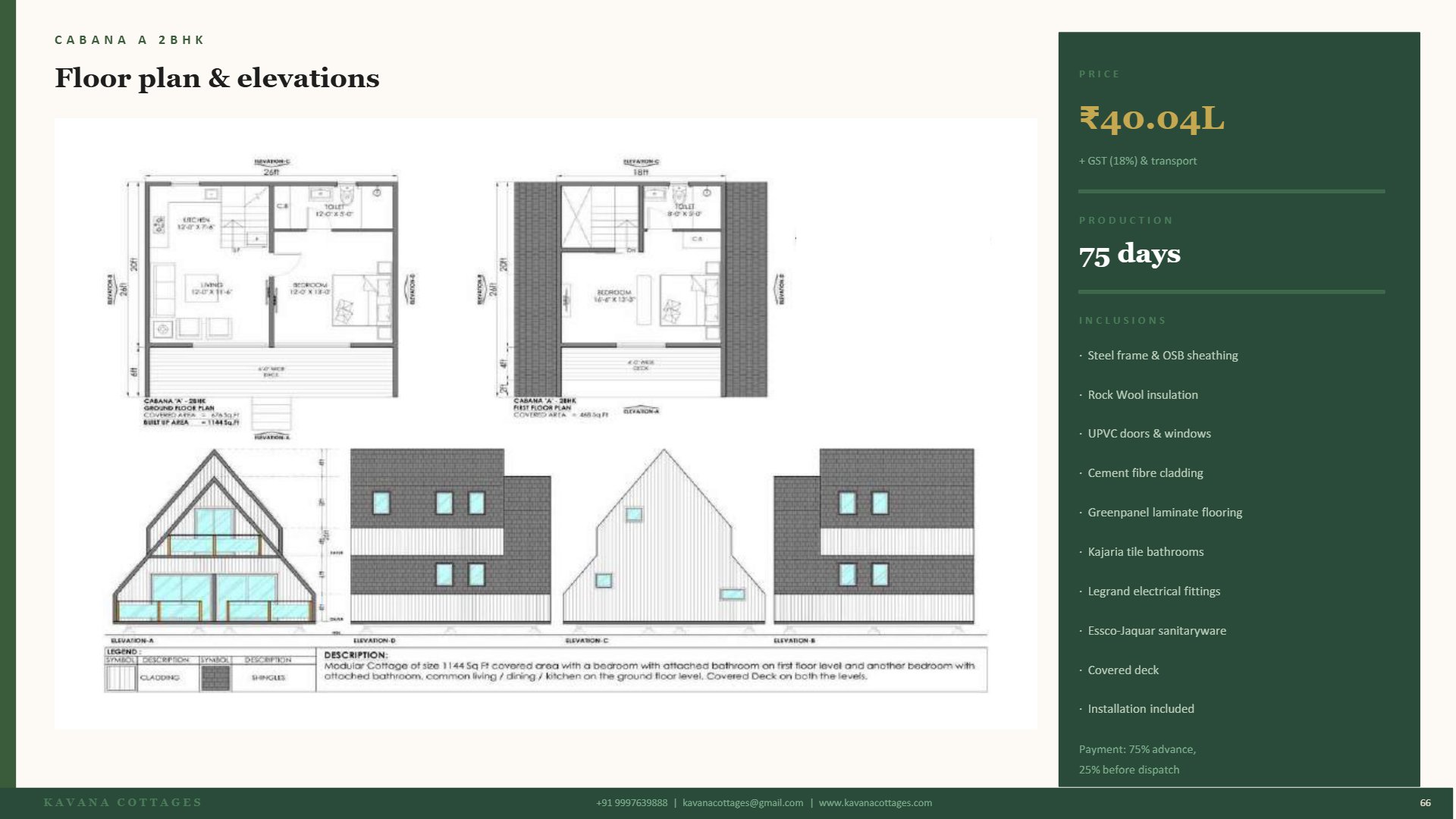 Design Page