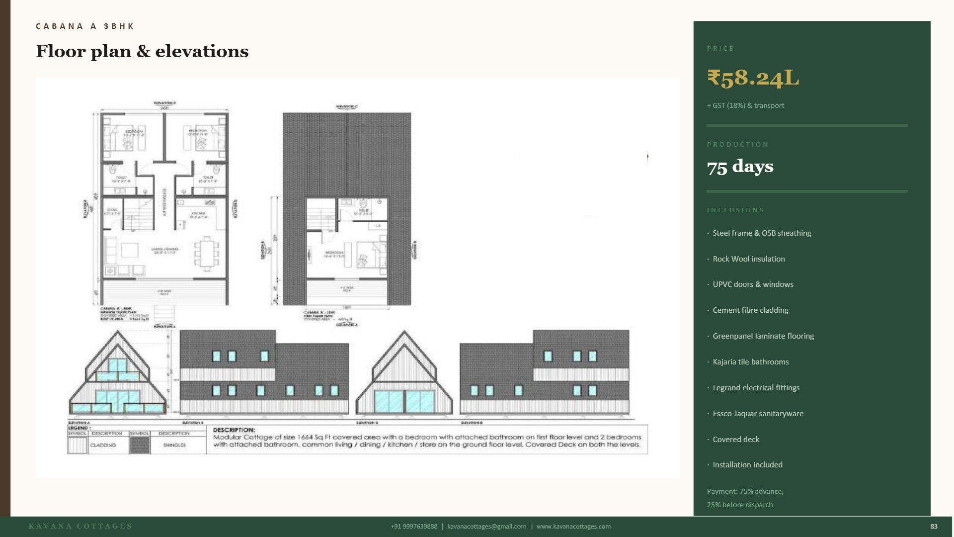 Design Page