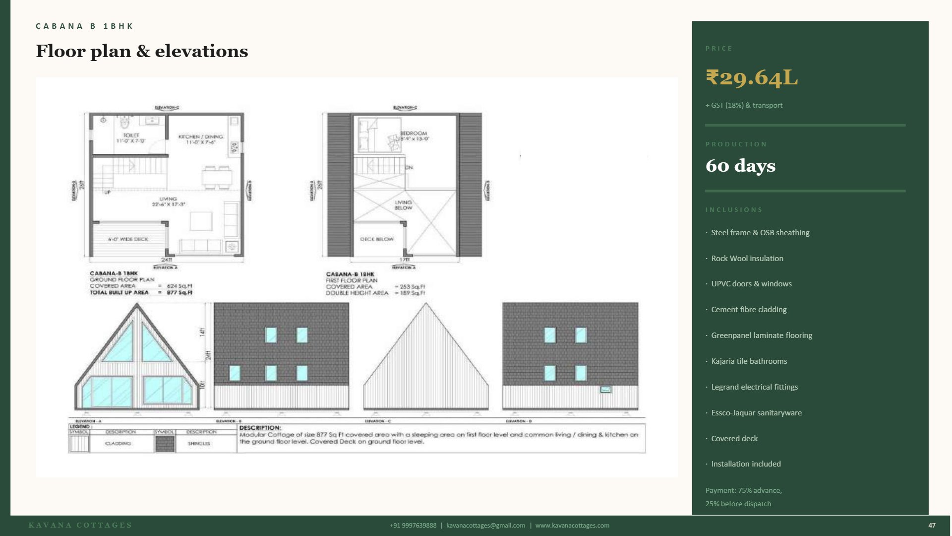 Design Page