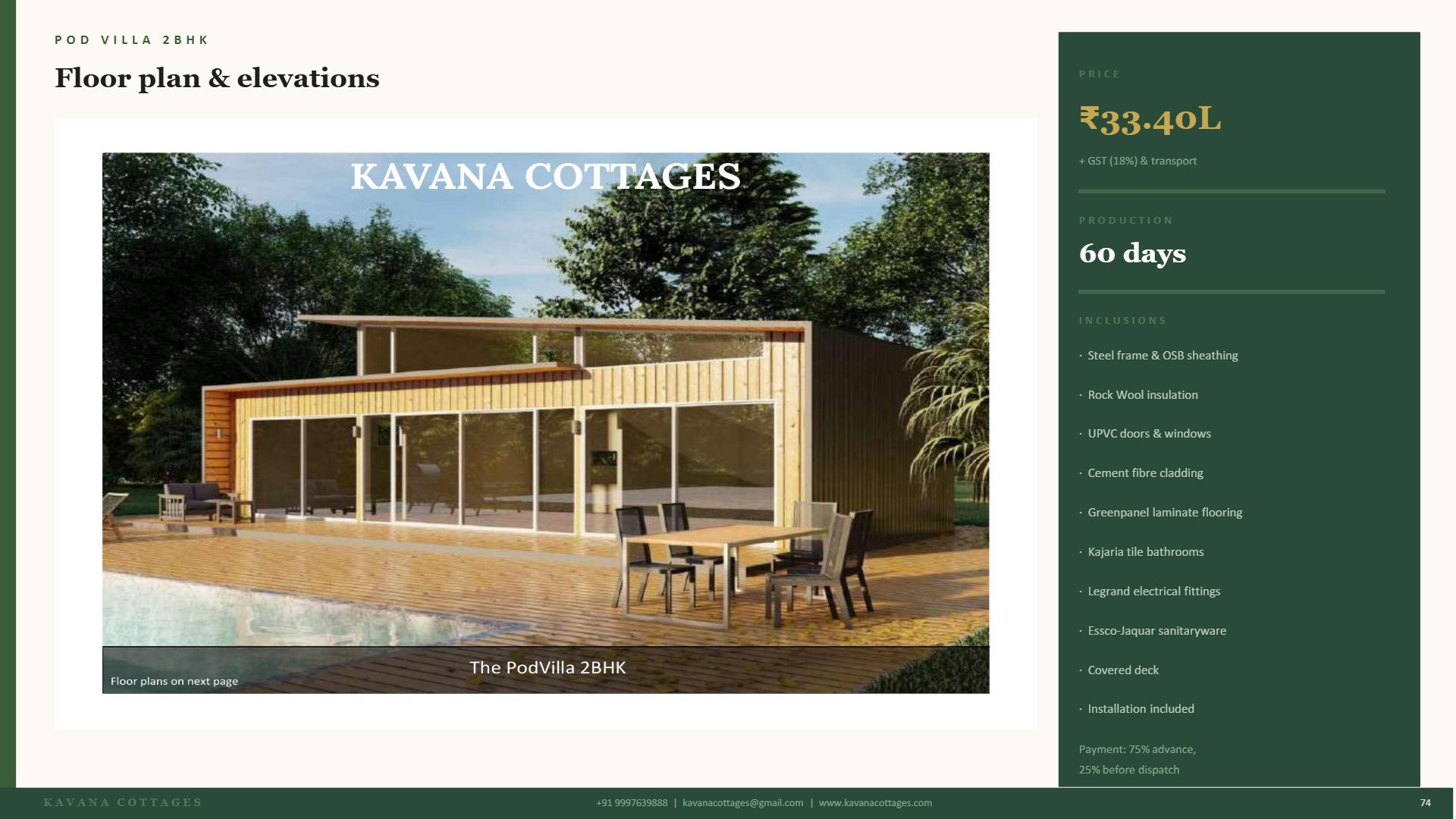 Design Page