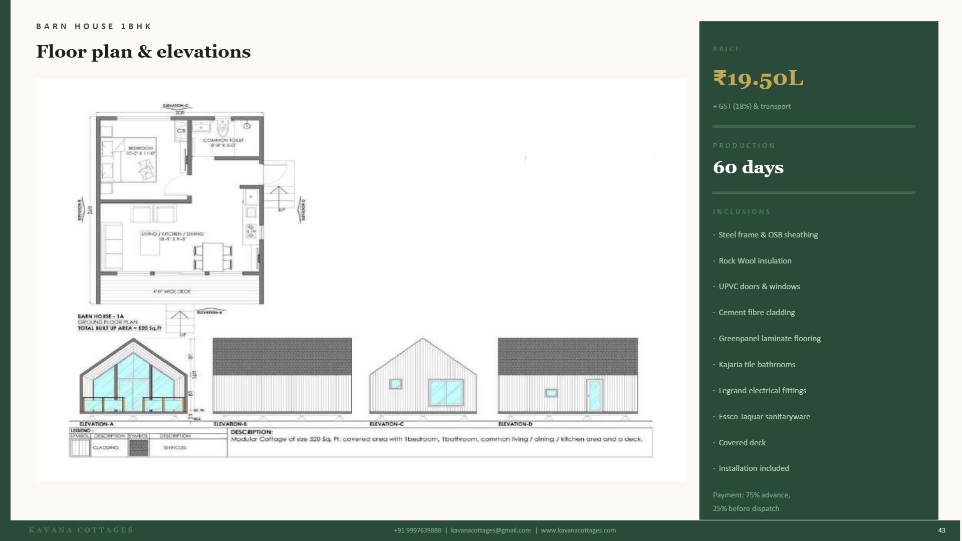Design Page