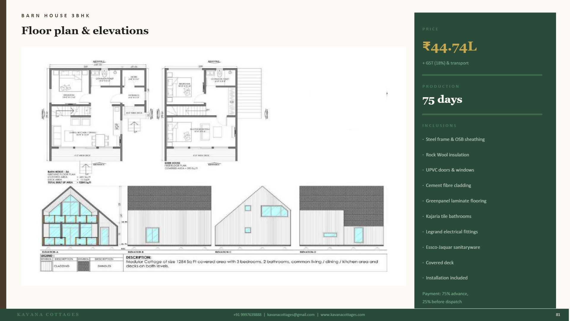 Design Page