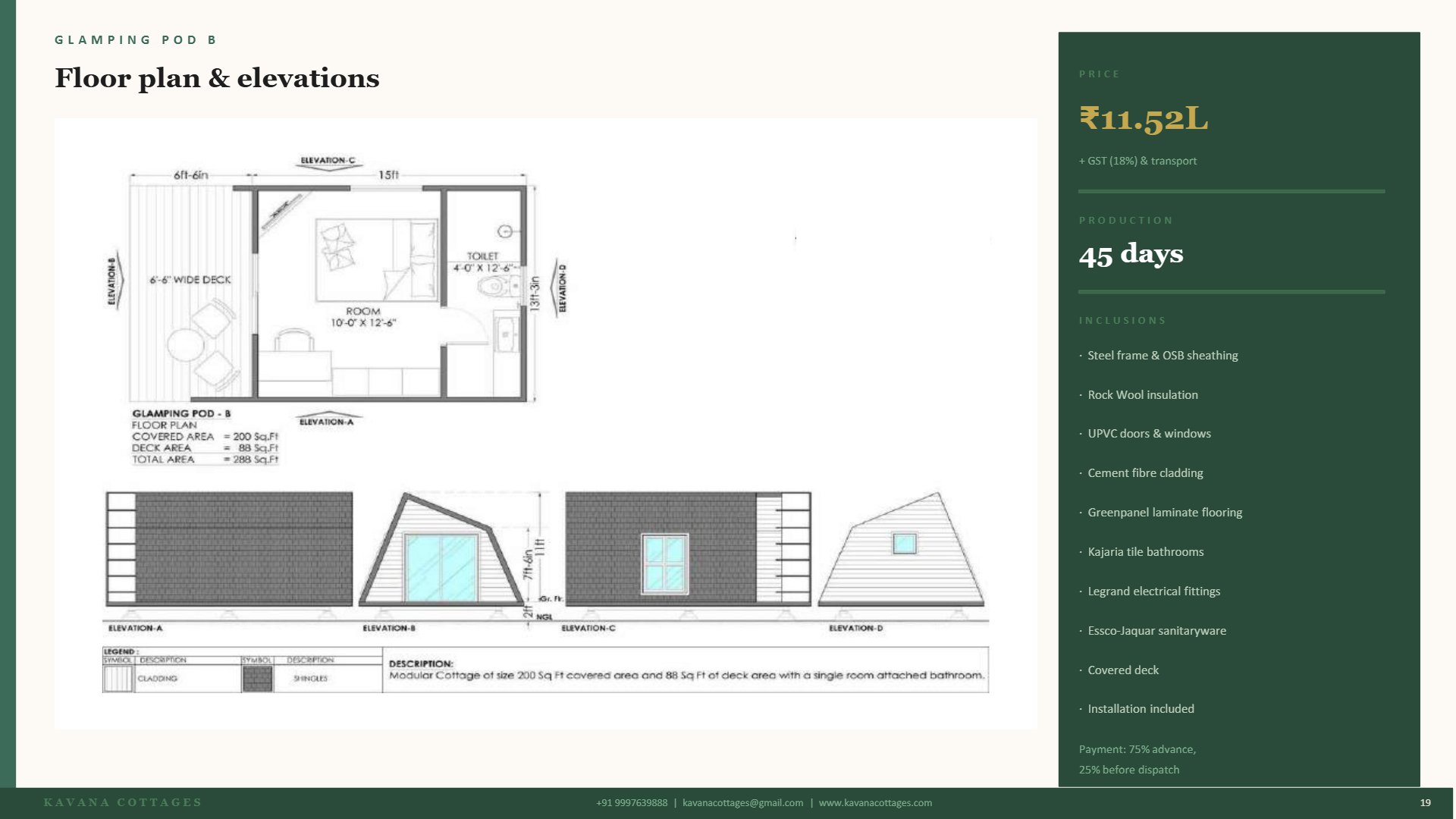Design Page