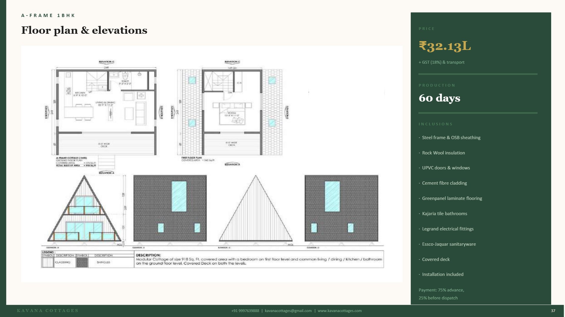 Design Page