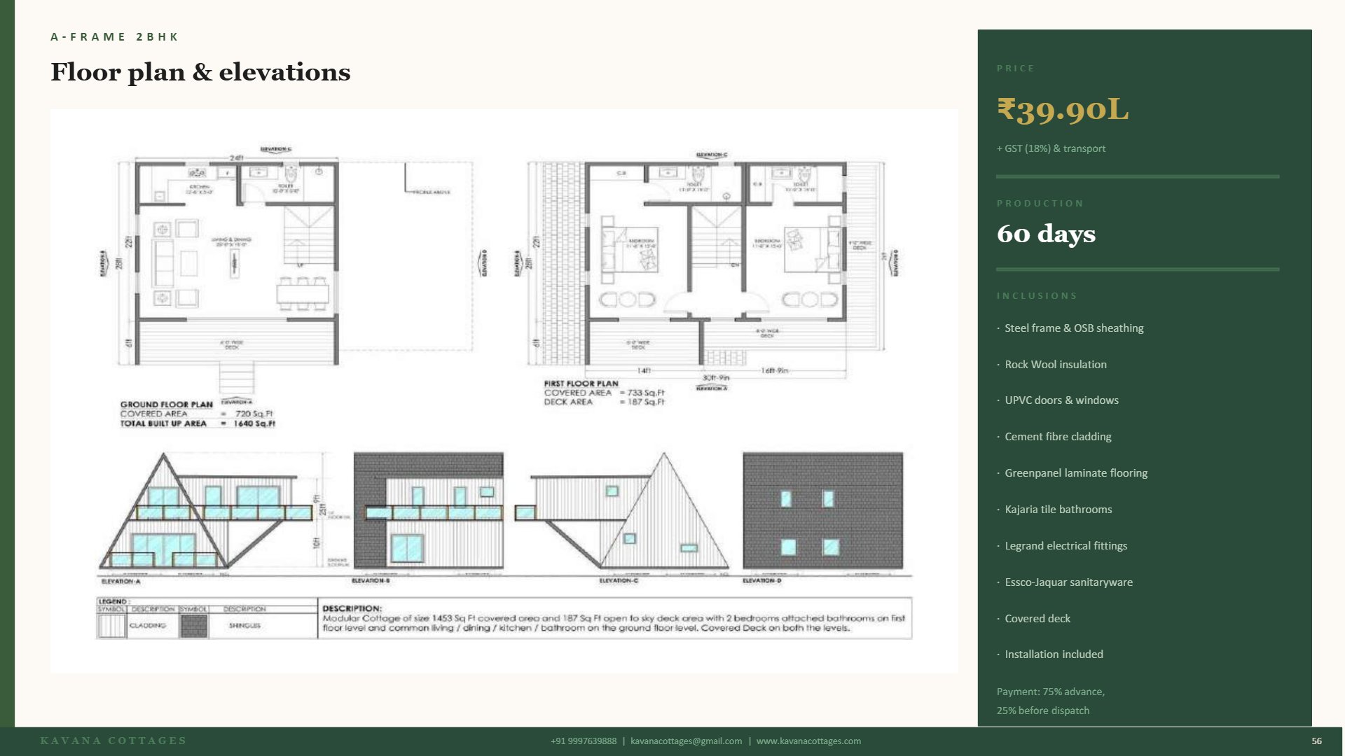 Design Page