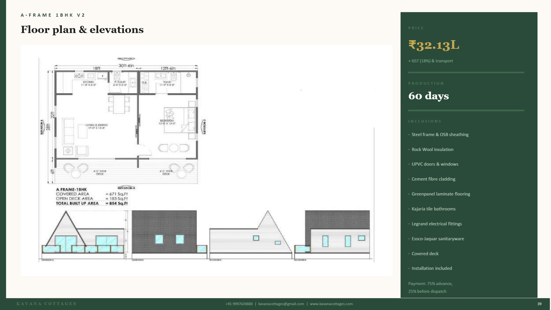 Design Page
