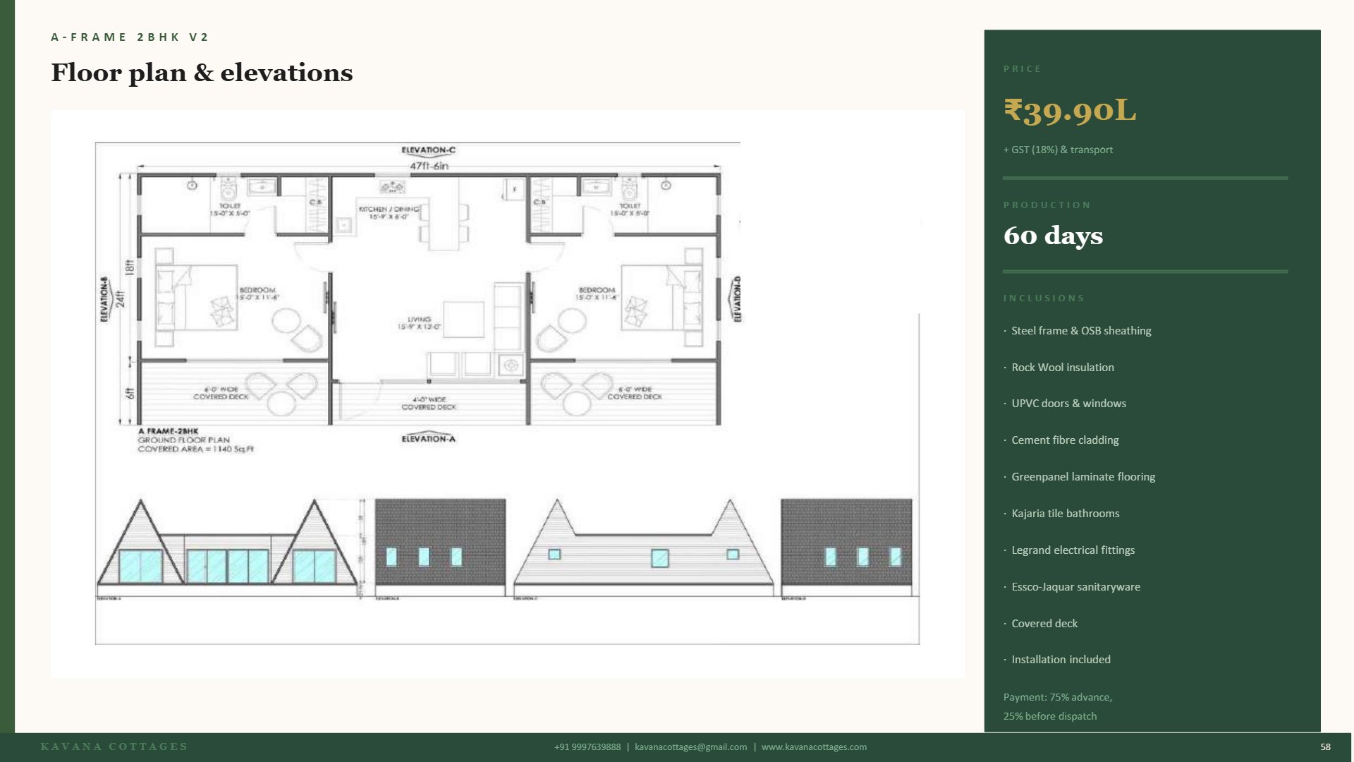Design Page