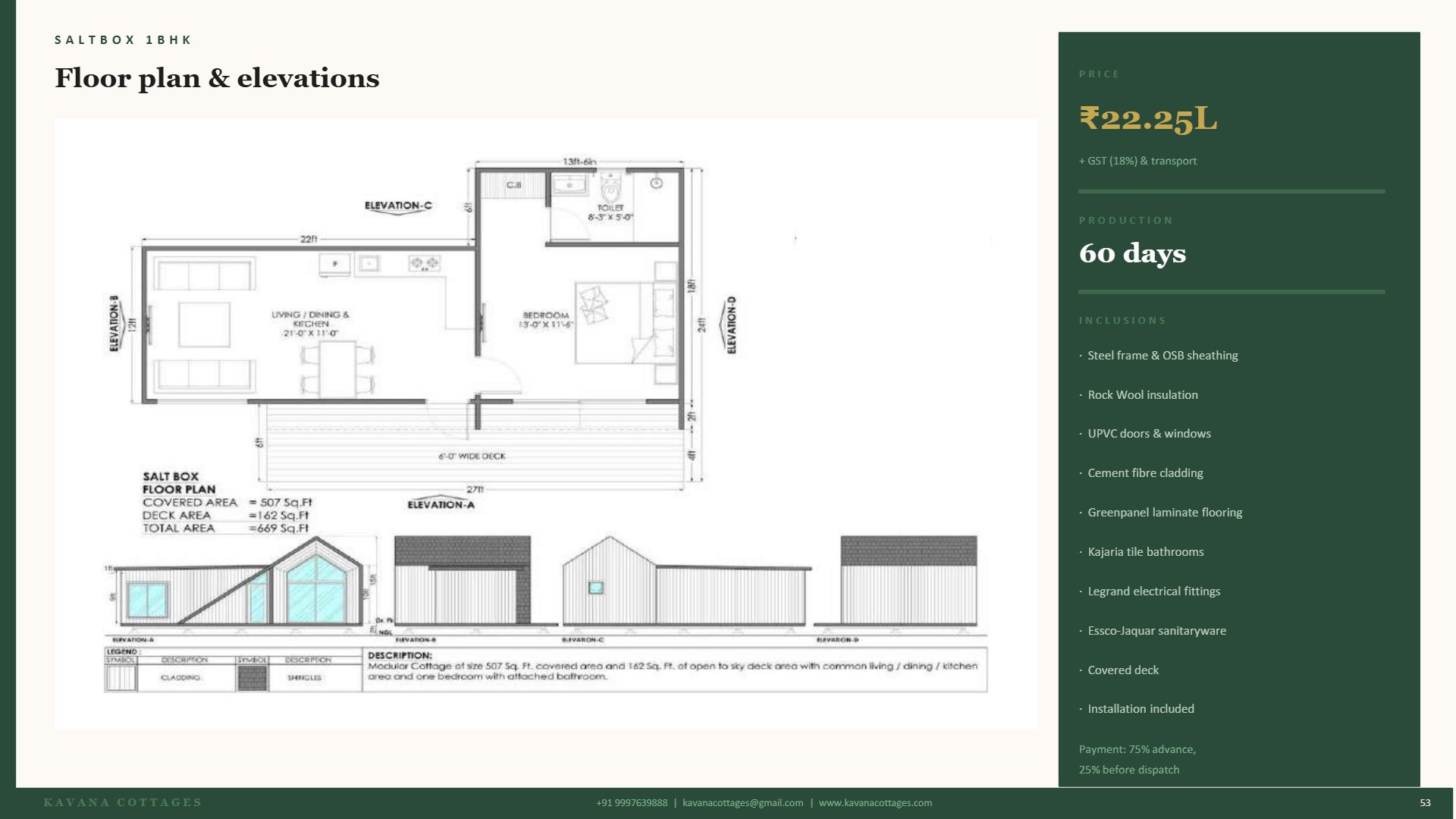 Design Page