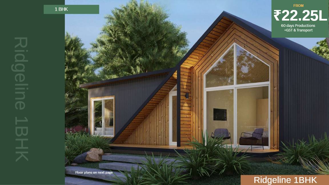 Design Page