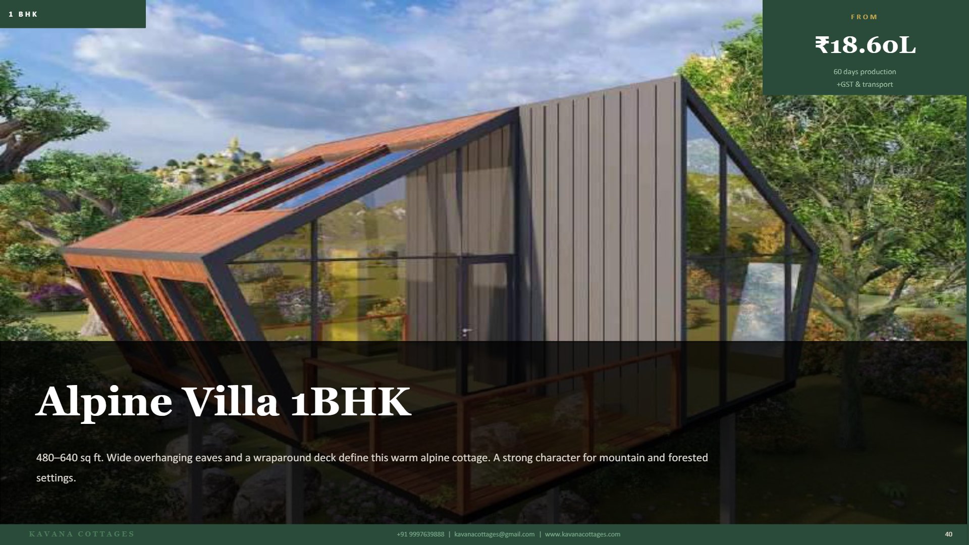 Design Page