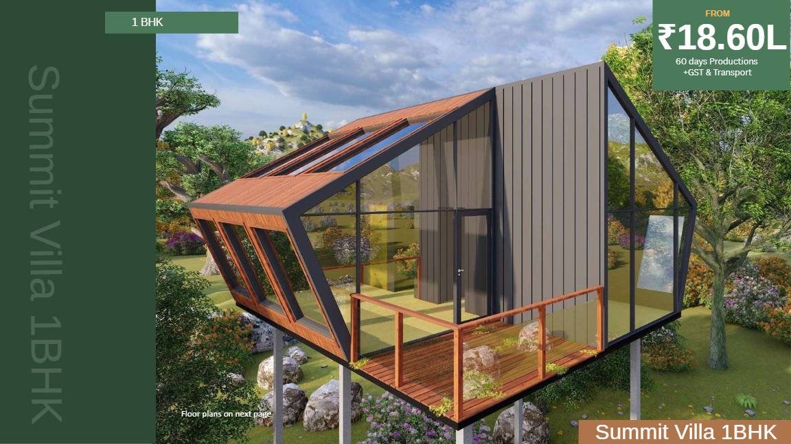 Design Page