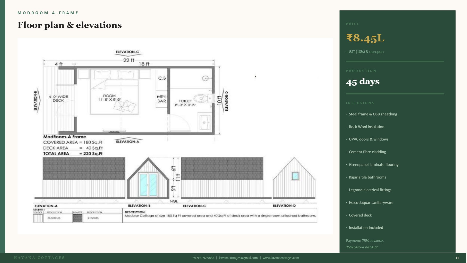 Design Page