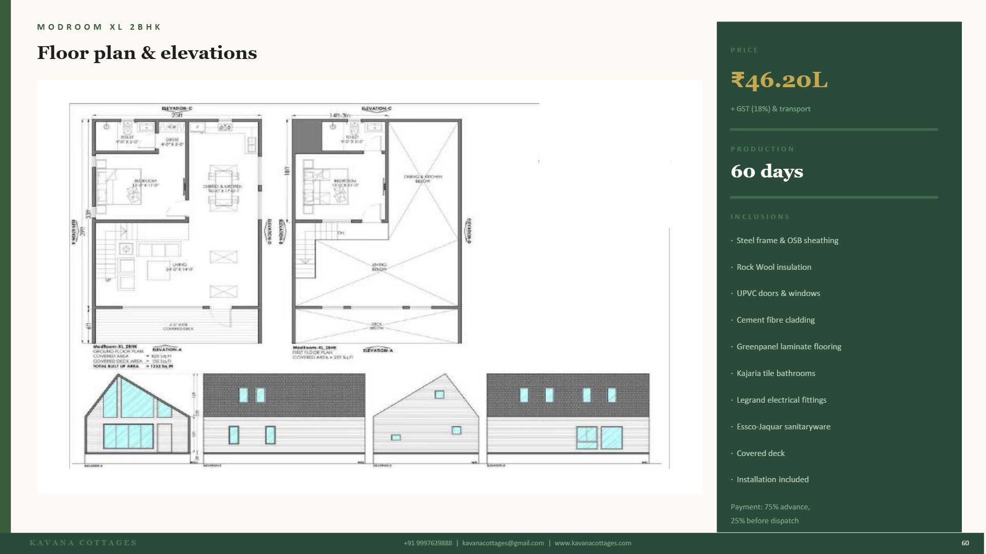 Design Page