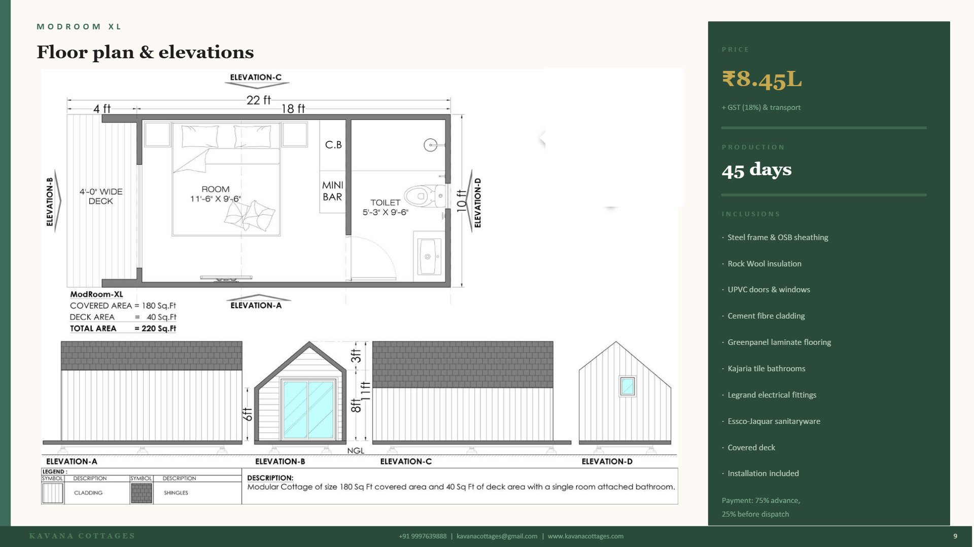 Design Page